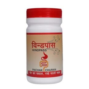 WINDPASS Pachak Churan | 100% Ayurvedic & Safe Digestive Powder | Constipation Indigestion Gas Acidity Gut Health Relief Churan | Non Habit Forming | Pack of 1 (50gm) (Pack Of 1) - Image 3