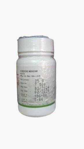 Unjha Gashar Vati 50g (25g*2) – Ayurvedic Herbal Supplement for Digestive Health, Weight Management, and Detoxification