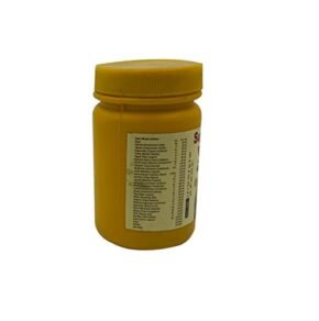 Bhartiya Ayurvedic Pharmacy Supari Pak (Ayurvedic Medicine) 100gm - 4 pack - Image 3