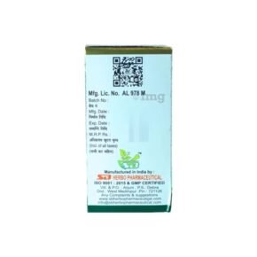 Ayurvedic Sugar Care Capsule | Natural Herbs For Diabetes & Ayurvedic | Helps Neuropathy | 50 Capsule | Pack Of 3
