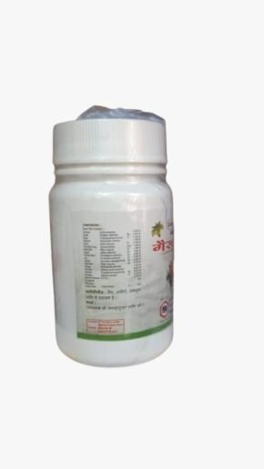 Unjha Gashar Vati 50g (25g*2) – Ayurvedic Herbal Supplement for Digestive Health, Weight Management, and Detoxification - Image 2