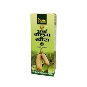 FAME DRUGS Arq Balam Kheera 220ML Helps in Kidney Health, Skin Care - Liquid ARQ 100% Ayurvedic