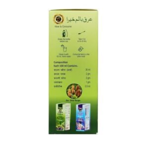 FAME DRUGS Arq Balam Kheera 220ML Helps in Kidney Health, Skin Care - Liquid ARQ 100% Ayurvedic - Image 3