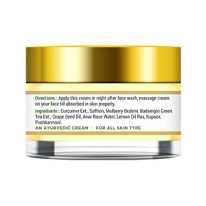 VENSIA Skin Natural Cream (Skin Care Medicine Essential) Anti Pigmentation Face Cream for Women/Men | All skin types - 30.00 gm - Image 2