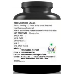 High Top,Ayurvedic Medicine,High Bones,Body Strength,Flavor Chocolate,Pack of 1 - Image 3