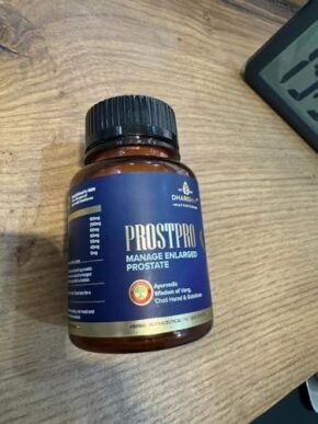 Dharishah Ayurveda Prostopro | Herbal Nutraceutical | 60x3 Capsule - Image 4