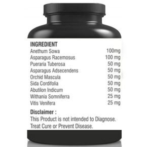 High Top,Ayurvedic Medicine,High Bones,Body Strength,Flavor Chocolate,Pack of 1 - Image 2