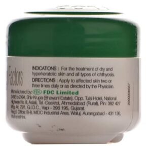 Cotaryl - Bottle of 75g Cream - Image 3