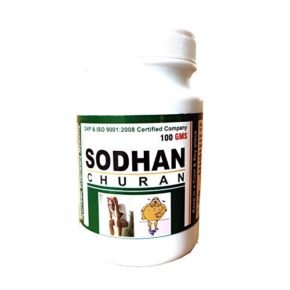 Ayurvedic Laxative Medicine, Laxative Meicine SODHAN CHURAN Packc of 3-100g