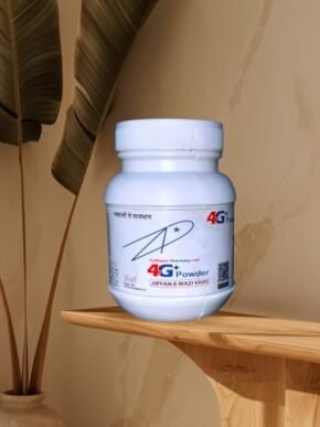 Zulfiqar Pharmacy Ayurvedic Medicines: 4G Tablet, Tila Folad, Goli Palang Tod oil powedr - Image 3