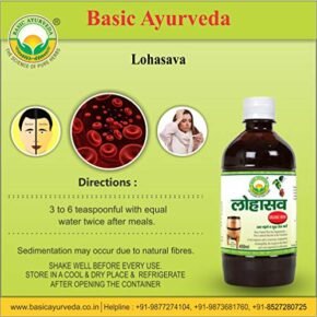 BASIC AYURVEDA Lohasava Syrup 450ml | - Image 4