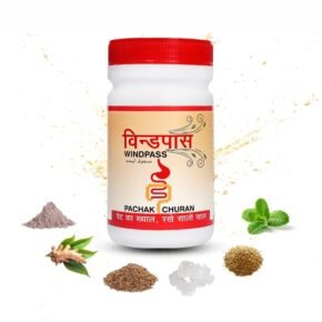 WINDPASS Pachak Churan | 100% Ayurvedic & Safe Digestive Powder | Constipation Indigestion Gas Acidity Gut Health Relief Churan | Non Habit Forming | Pack of 1 (50gm) (Pack Of 1)