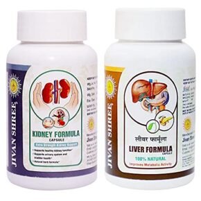 Jivan Shree Kidney Liver Heart and Lungs Detox Formula Combo Ayurvdic Creatnine Kidney Liver Support |Naturaly Cleanse and Detox Supplement KIDNEY and LIVER FORMULA