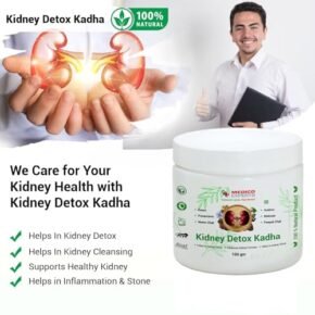 MedicoExperts Kidney Detox Kadha For Natural Detoxification, Helps to Kidney Cleanse, prevent Stones - Kidney Detox Supplements include Kasni, Punarnava, and 4 Ayurvedic Detox Herbs 100gm (1 month) - Image 2