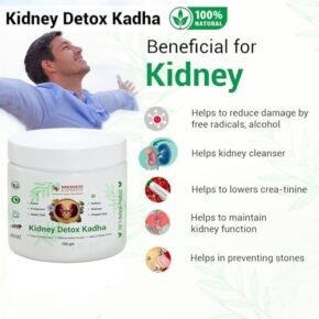 MedicoExperts Kidney Detox Kadha For Natural Detoxification, Helps to Kidney Cleanse, prevent Stones - Kidney Detox Supplements include Kasni, Punarnava, and 4 Ayurvedic Detox Herbs 100gm (1 month) - Image 4