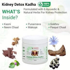 MedicoExperts Kidney Detox Kadha For Natural Detoxification, Helps to Kidney Cleanse, prevent Stones - Kidney Detox Supplements include Kasni, Punarnava, and 4 Ayurvedic Detox Herbs 100gm (1 month) - Image 3