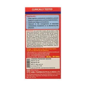 Aimil BGR-34 Tablet (Pack of 3 x 100's) - Image 3