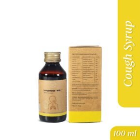 Forestreasures Ayurtuss Kid Syrup 100 ml - Image 2