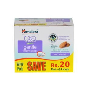 Himalaya Gentle Baby Soap Value (Pack of 4 x 75 gm)