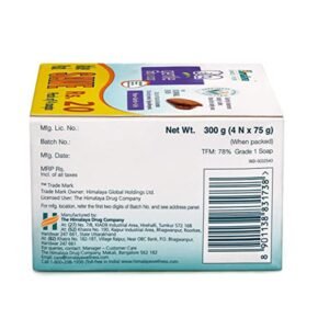 Himalaya Gentle Baby Soap Value (Pack of 4 x 75 gm) - Image 2