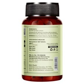 Jiva Ayurveda Ashwagandha Tablets 120's - Image 3