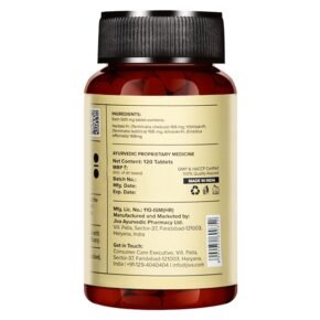 Jiva Ayurveda Triphala Tablets 120's - Image 2