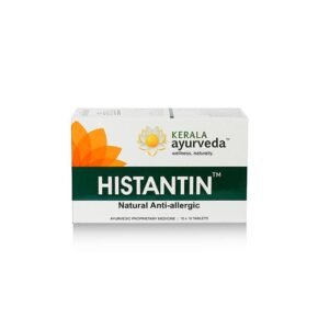 Kerala Ayurveda Histantin Tablet (Pack of 10 x 10's)