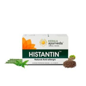 Kerala Ayurveda Histantin Tablet (Pack of 10 x 10's) - Image 2