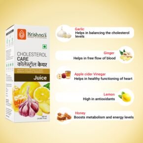 Krishna's Herbal & Ayurveda Cholesterol Care Juice 500 ml - Image 3