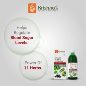 Krishna's Herbal & Ayurveda Diabic Care Juice 500 ml - Image 2
