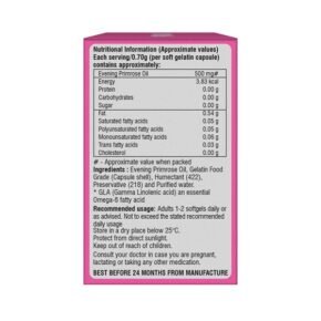 Primosa 500 mg Softgels 15's - Image 2