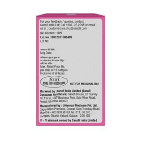 Primosa 500 mg Softgels 15's - Image 3