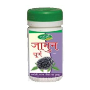 Swadeshi Jamun Churna Powder 100 gm